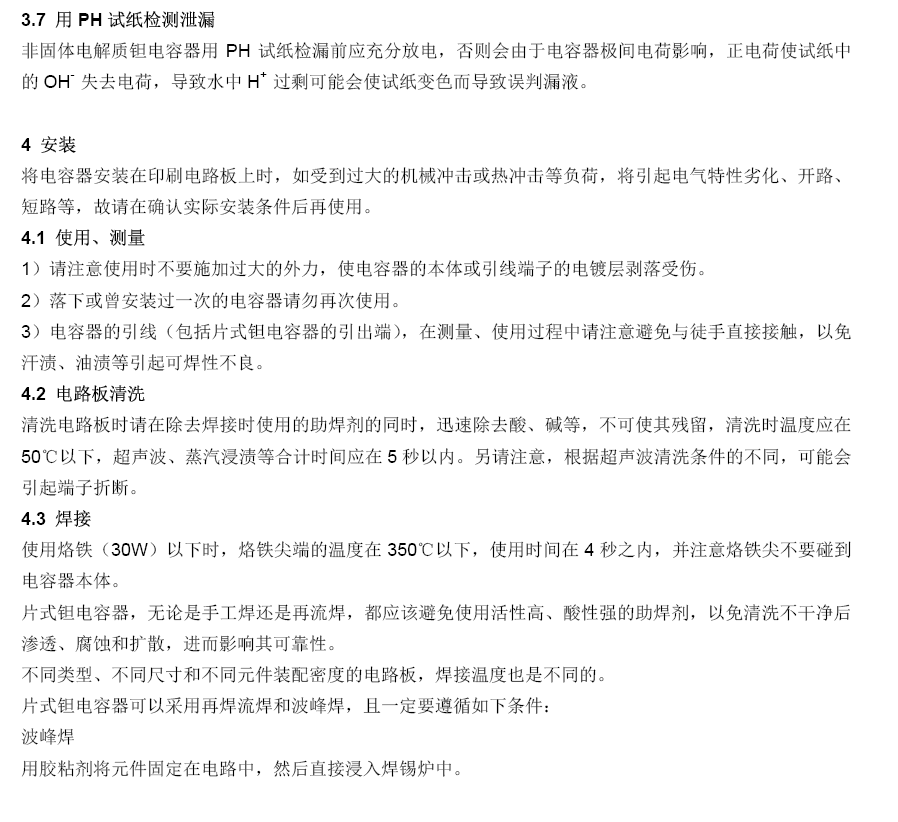 首页- 亿万先生MR集团官网登录