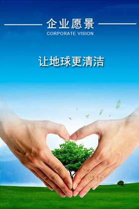 首页- 亿万先生MR集团官网登录