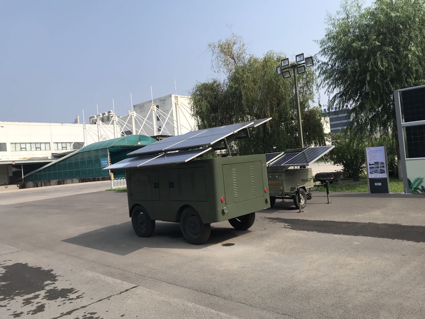 真情一连性命  爱心点燃但愿——上海亿万先生MR电子捐赠10000元增援河南