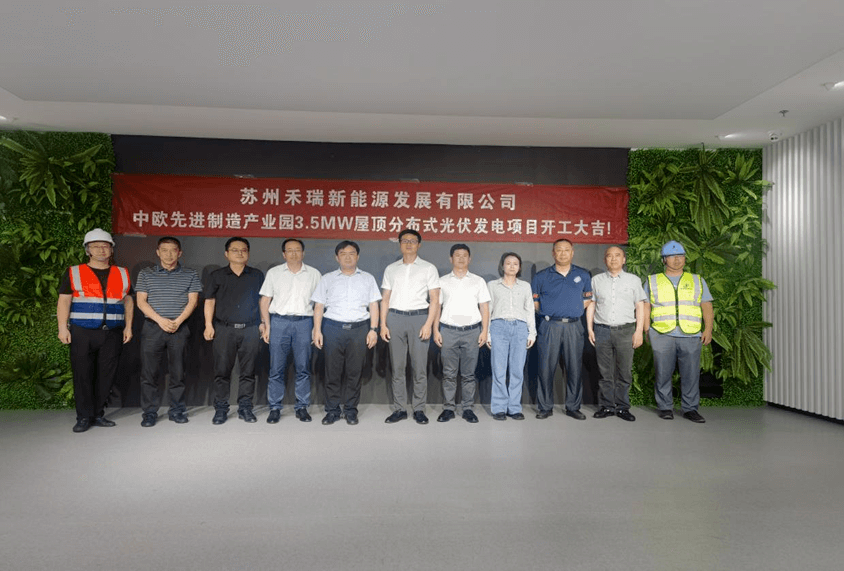 esball(世博)官方网站