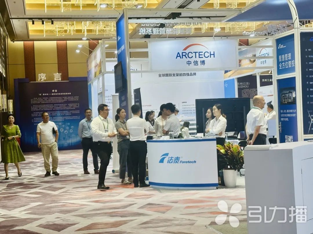 esball(世博)官方网站