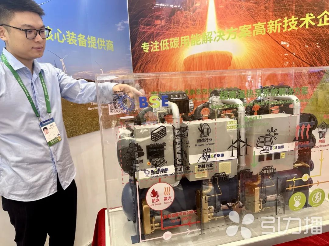 esball(世博)官方网站