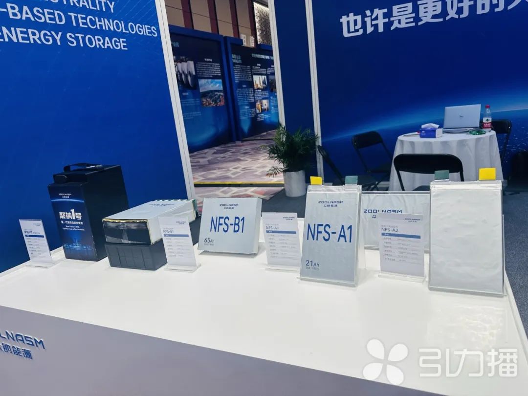 esball(世博)官方网站