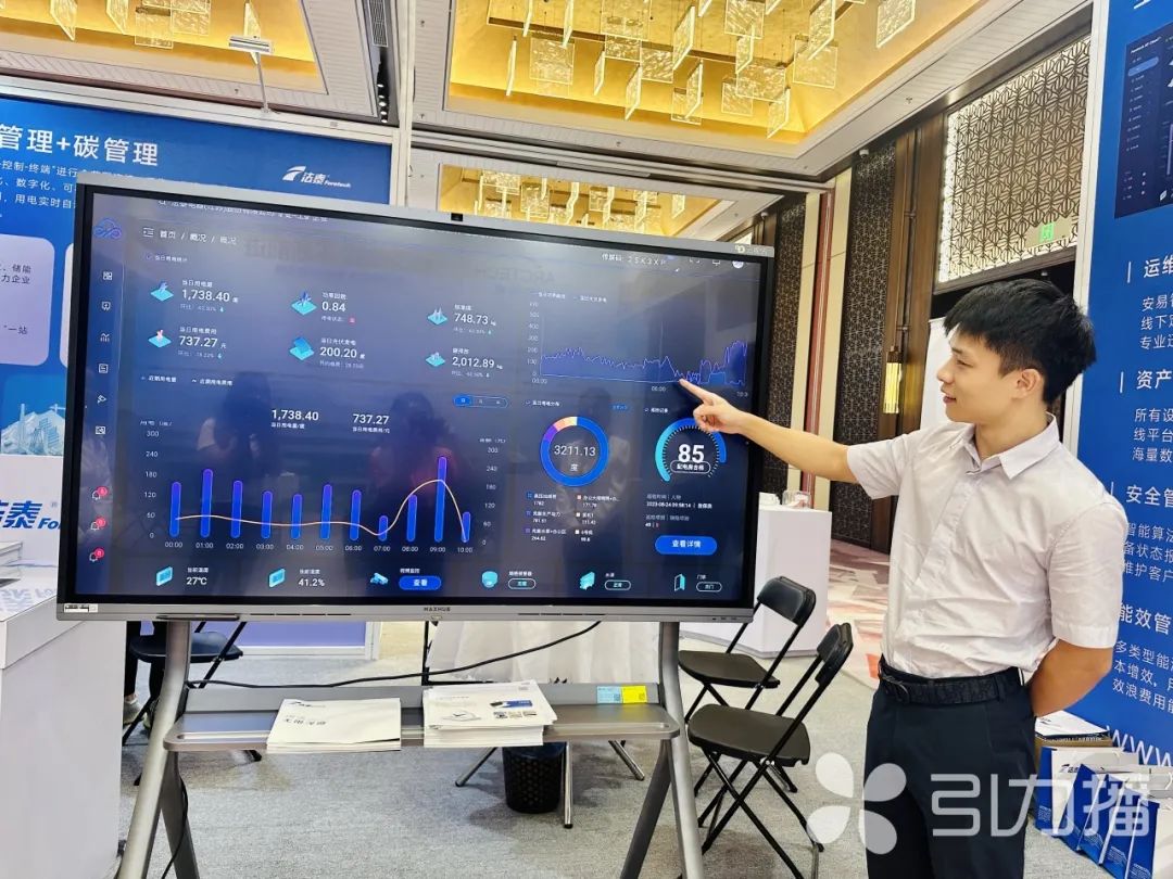 esball(世博)官方网站