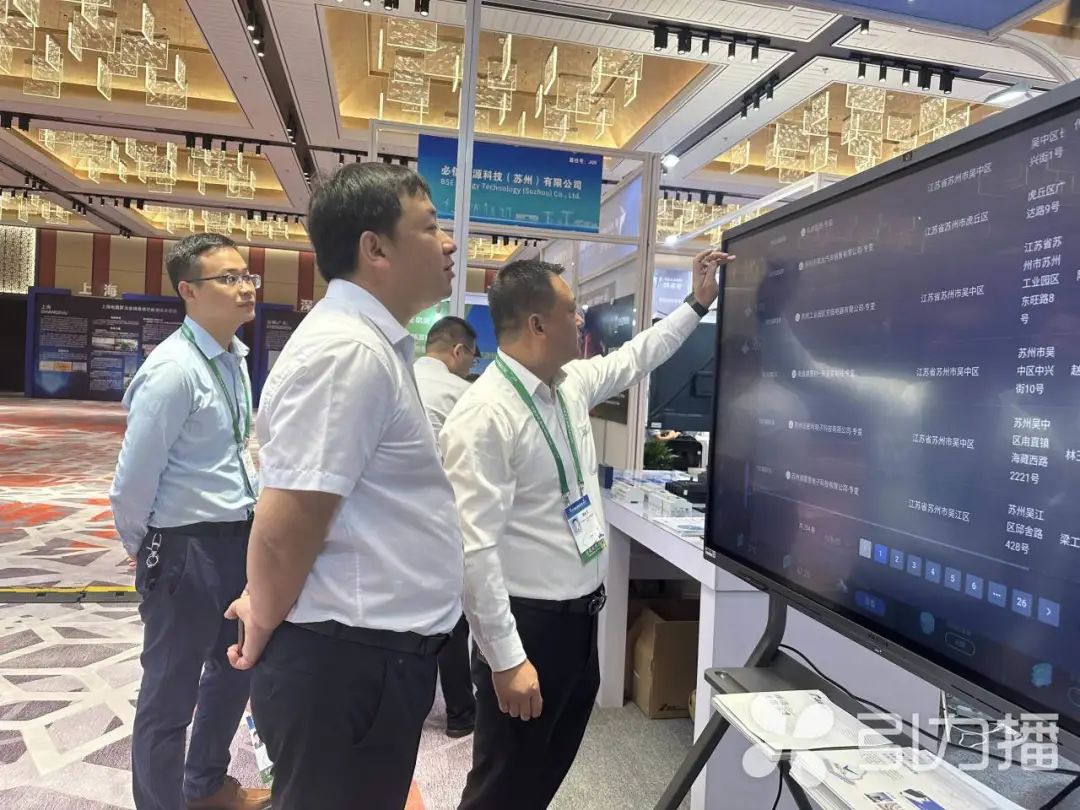 esball(世博)官方网站